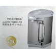 Yoshida Electric Thermo-Pot 4.2L