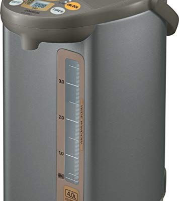 Zojirushi CD-WBC40-TS Micom 4-Liter Water Boiler and Warmer, Silver Brown Review