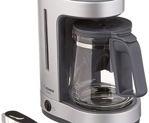 Removable Water Reservoir Coffeemaker, 5 Cups Review